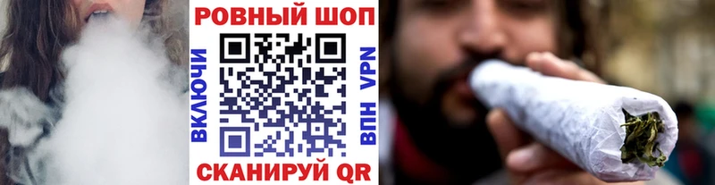 Цена Губкинский АМФЕТАМИН  Канабис  СОЛЬ  МЕФ  ГАШИШ 