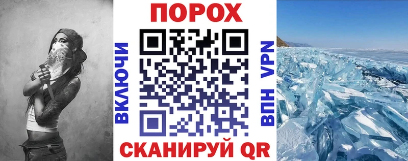 Амфетамин 97%  где купить наркоту  blacksprut сайт  Губкинский 