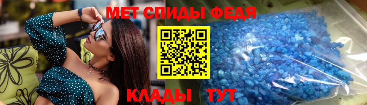АМФЕТАМИН  АМФЕТАМИН  Вход с VPN  Губкинский  АМФЕТАМИН Розовый 