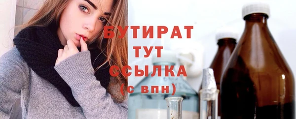 амф Нея