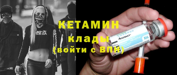 амф Нея