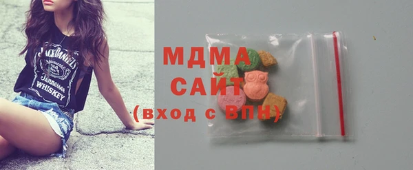 гашик Нефтекумск