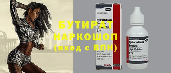 амф Нея