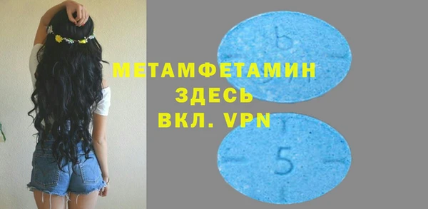 амф Нея
