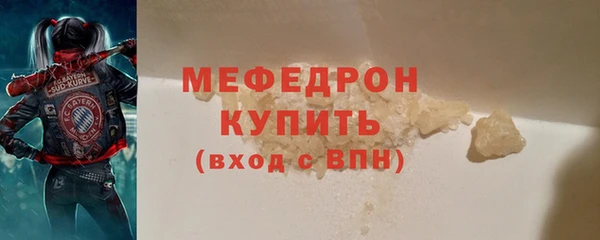 амф Нея