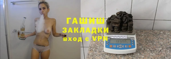 a pvp Богданович