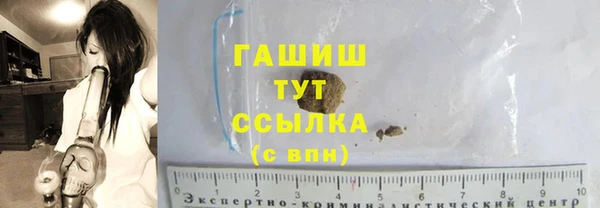 2c-b Алагир