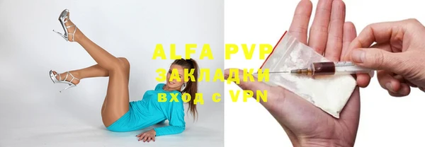 MDMA Анива
