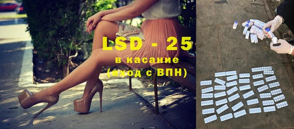 амф Нея