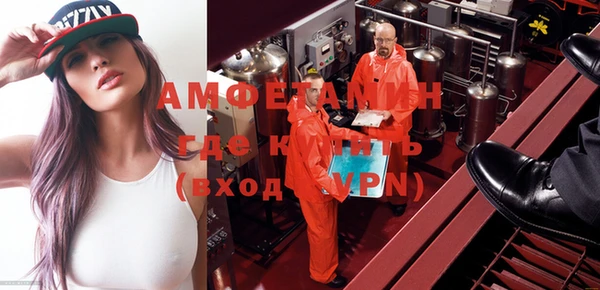гашик Нефтекумск