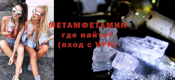 COCAINE Алапаевск
