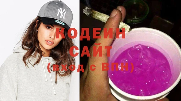 гашик Нефтекумск