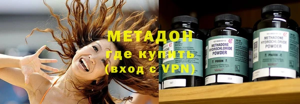 амф Нея