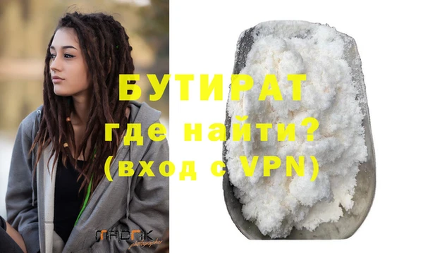 амф Нея
