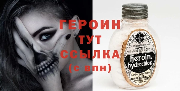 амф Нея