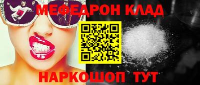 героин Волгодонск