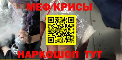 героин Волгодонск
