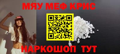 амф Гагарин