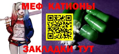 гашишное масло Волжский