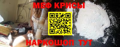 героин Волгодонск
