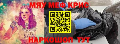 героин Волгодонск
