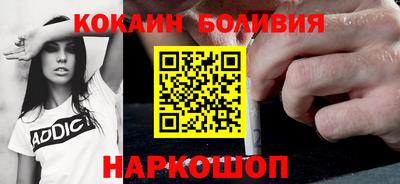 крисы Волжск
