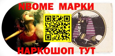 героин Волгодонск