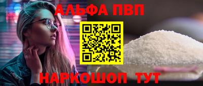 героин Волгодонск