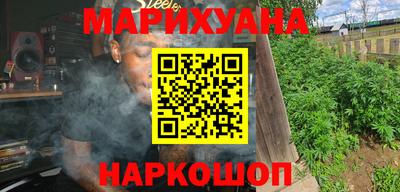 таблы Берёзовский