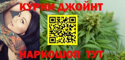 героин Волгодонск