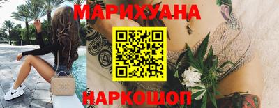 синтетический гашиш Беслан