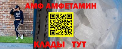 синтетический гашиш Беслан