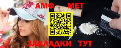 героин Волгодонск