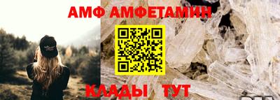 гашишное масло Волжский
