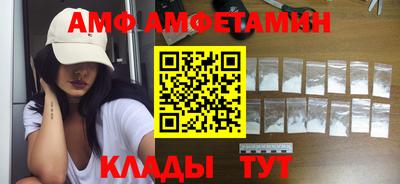 гашишное масло Волжский