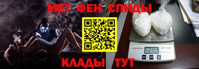 гашишное масло Волжский