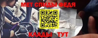 героин Волгодонск