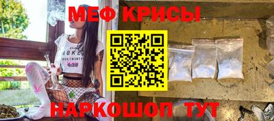 героин Волгодонск