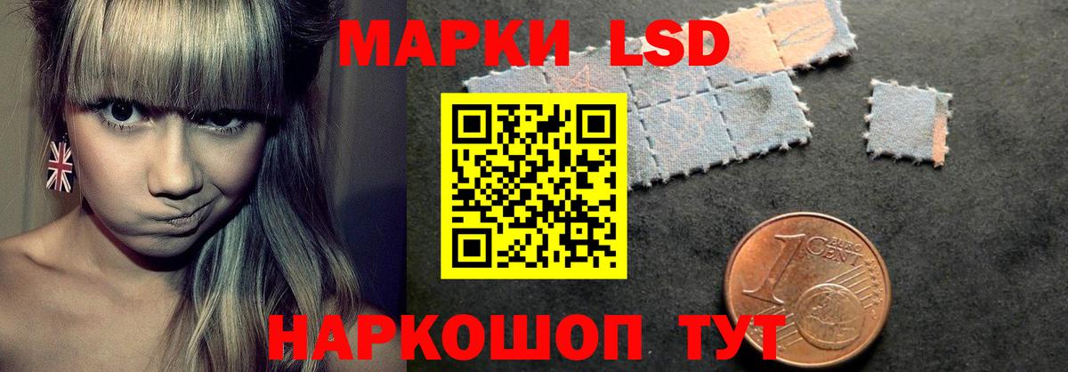 Марихуана  Гашиш  Купить наркотики  МДМА  КОКАИН  Губкинский  МЕФ кристаллы  МЕФ  